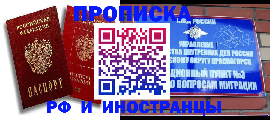 форма 3 в Ленинск-Кузнецком